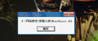 [纸飞机卸载了怎么再登上去]纸飞机下载了用不了怎么办?