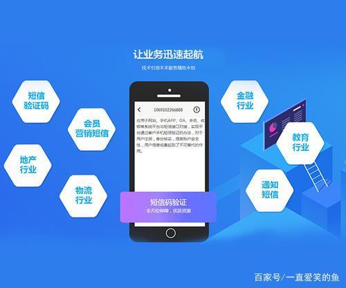 [telegeram短信验证收不到]telegram登录收不到短信验证