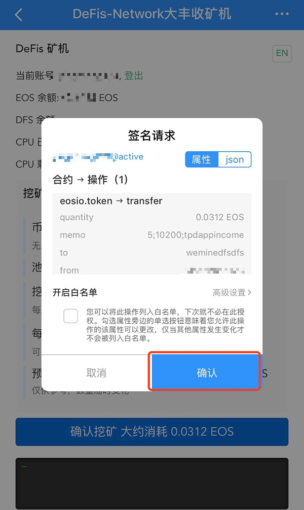 [tp钱包美国ID下载不了]tp钱包海外版苹果官方下载