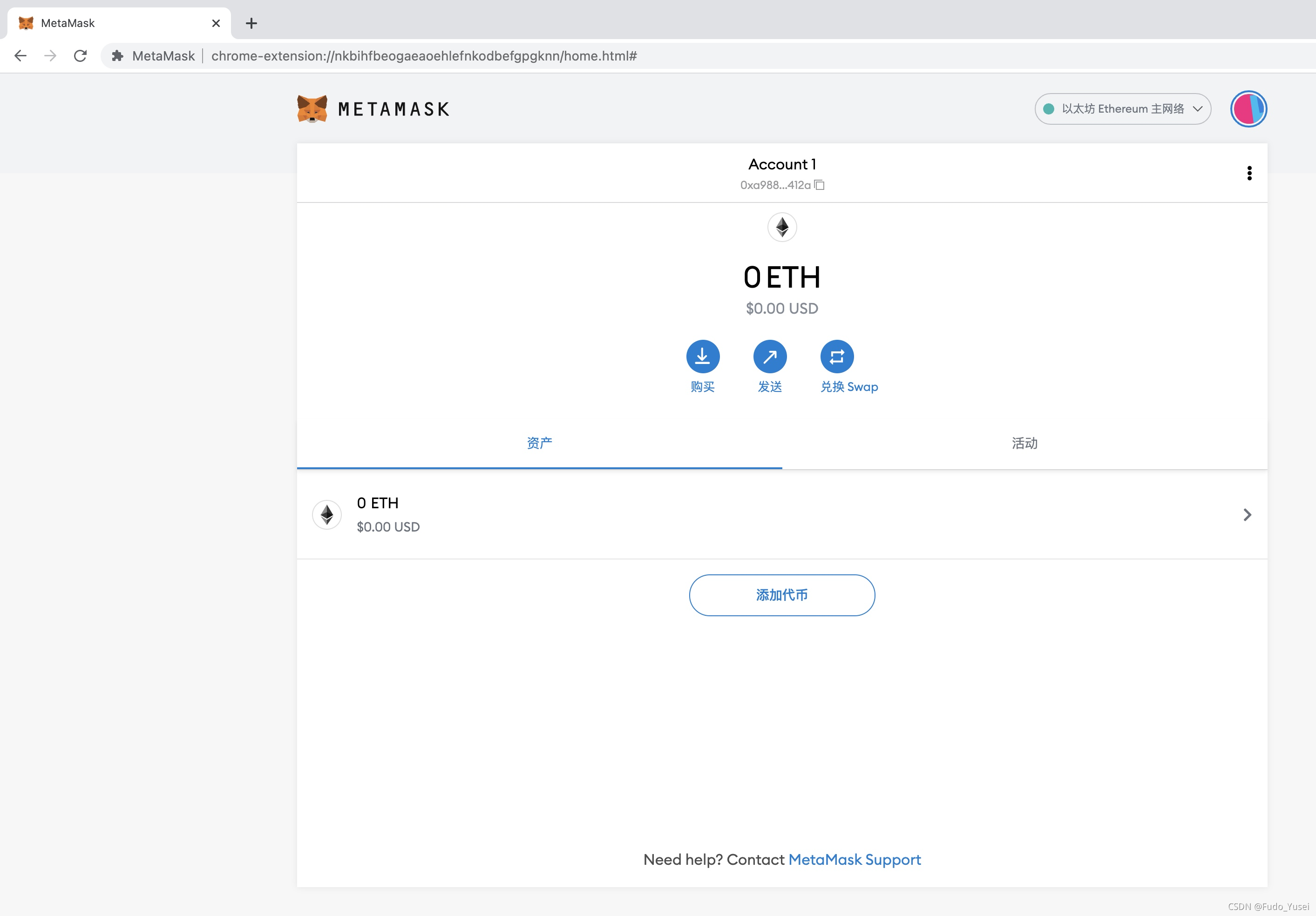 [metamask中文版app下载]metamask中文版app下载 54