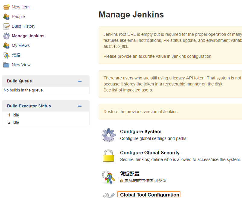[failedtoconnect翻译]failed to connect to server翻译