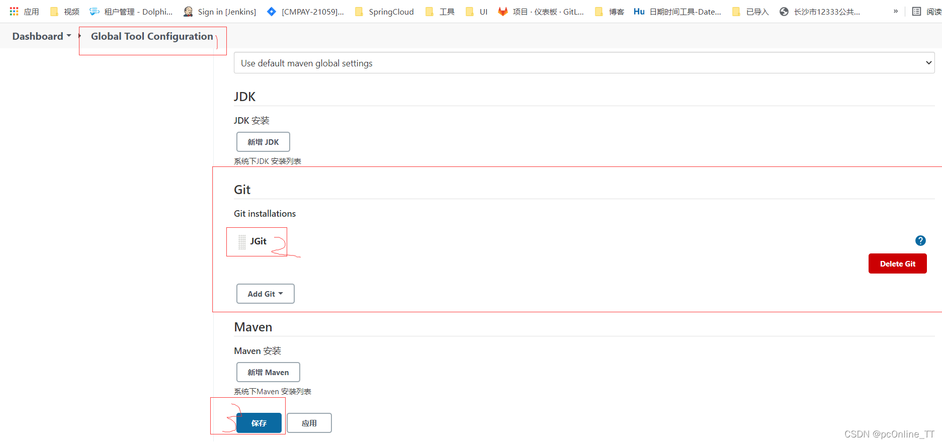 [failedtoconnect翻译]failed to connect to server翻译