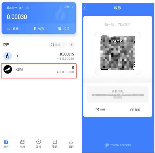 [usdt钱包怎么弄]usdt钱包怎么申请