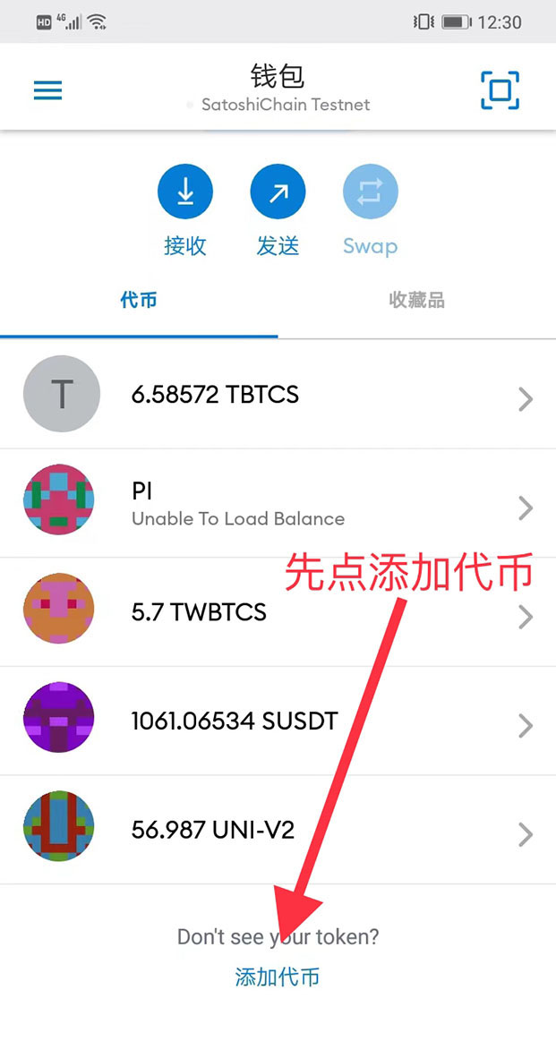 [小狐狸钱包怎么兑换]小狐狸钱包怎么兑换积分