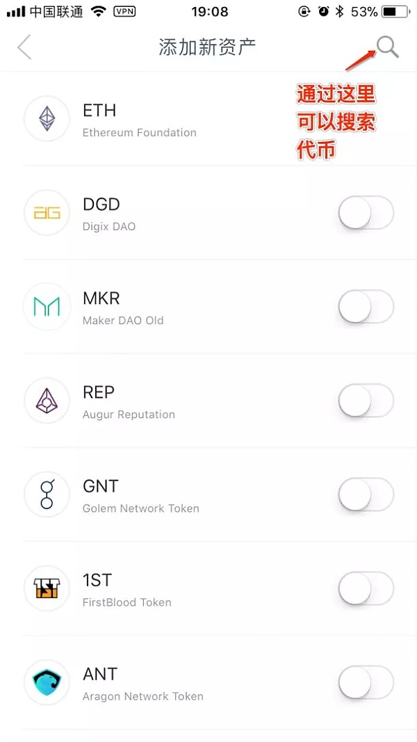[苹果手机imtoken怎么下载]imtoken苹果版下载官网怎样下载
