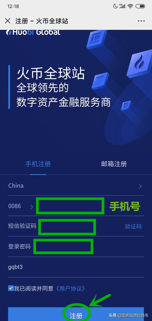[usdt怎么获得]怎样获得usdt钱包