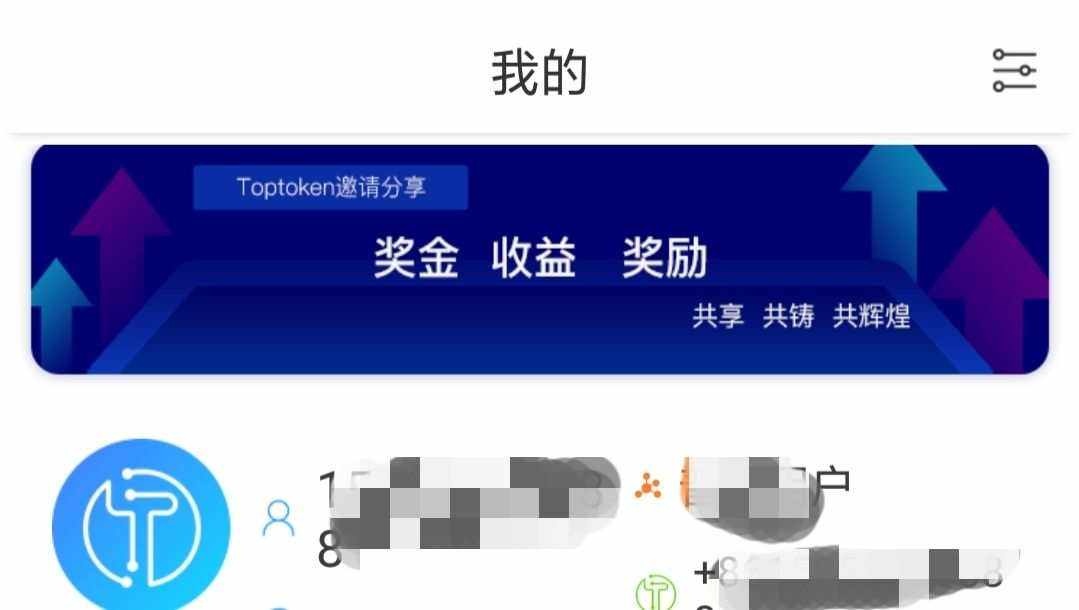 [toptoken钱包下载]tp钱包app官方下载安卓最新版本