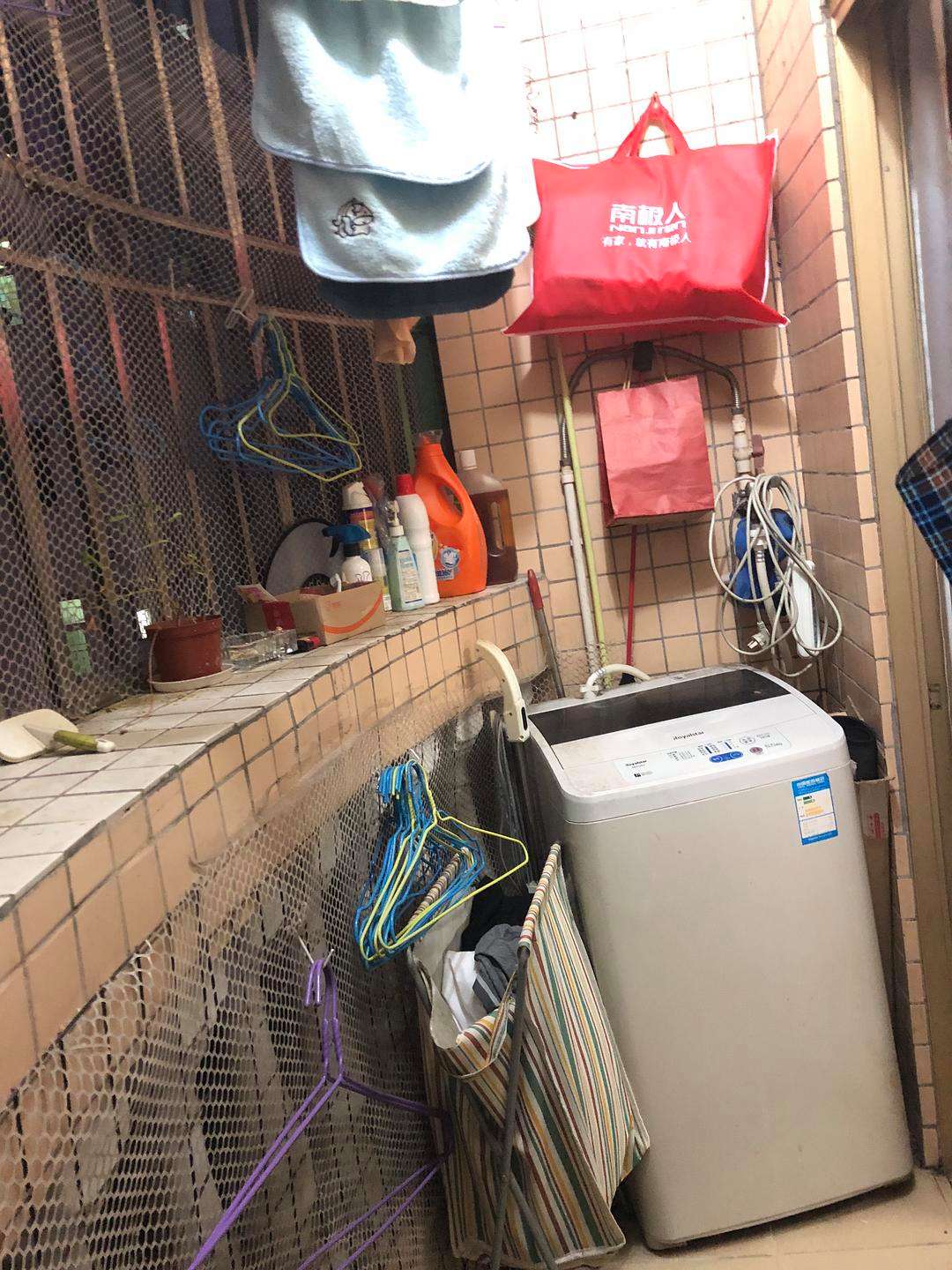 [电报提示已删除账号什么意思]电报提示已删除账号什么意思啊