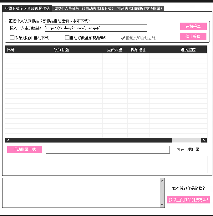 [电报提示已删除账号什么意思]电报提示已删除账号什么意思啊