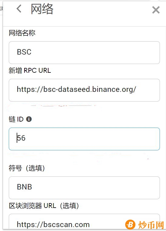 [TP钱包如何发币]怎么在tp钱包发行数字货币