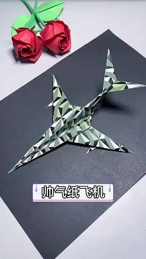 [纸飞机代理码]纸飞机app代理