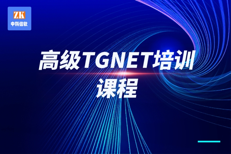 [TG系统验证码]mtto 验证码