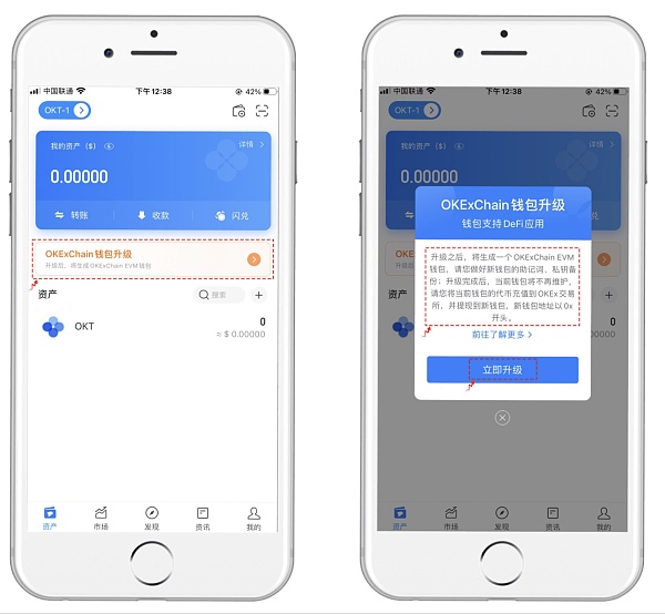 [tp钱包好不好]tp钱包怎么样安全吗