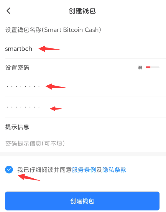 [TP钱包教程]tp钱包新手教程