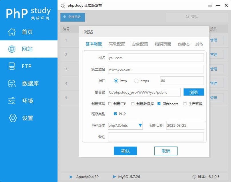 [TP官方网站]tplogin 官网