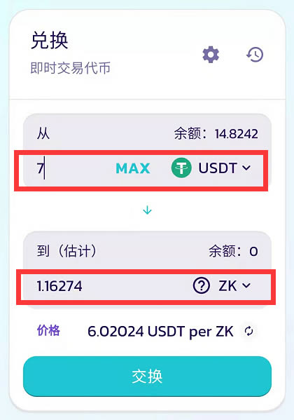 [tp冷钱包]tp冷钱包怎么创建