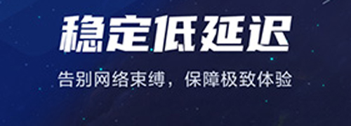 [黑豹vp(永久免费)加速器下载官网]黑豹vp永久免费加速器下载官网苹果