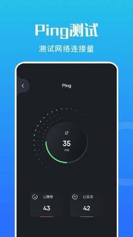 [黑豹vp(永久免费]黑豹vp永久免费加速器