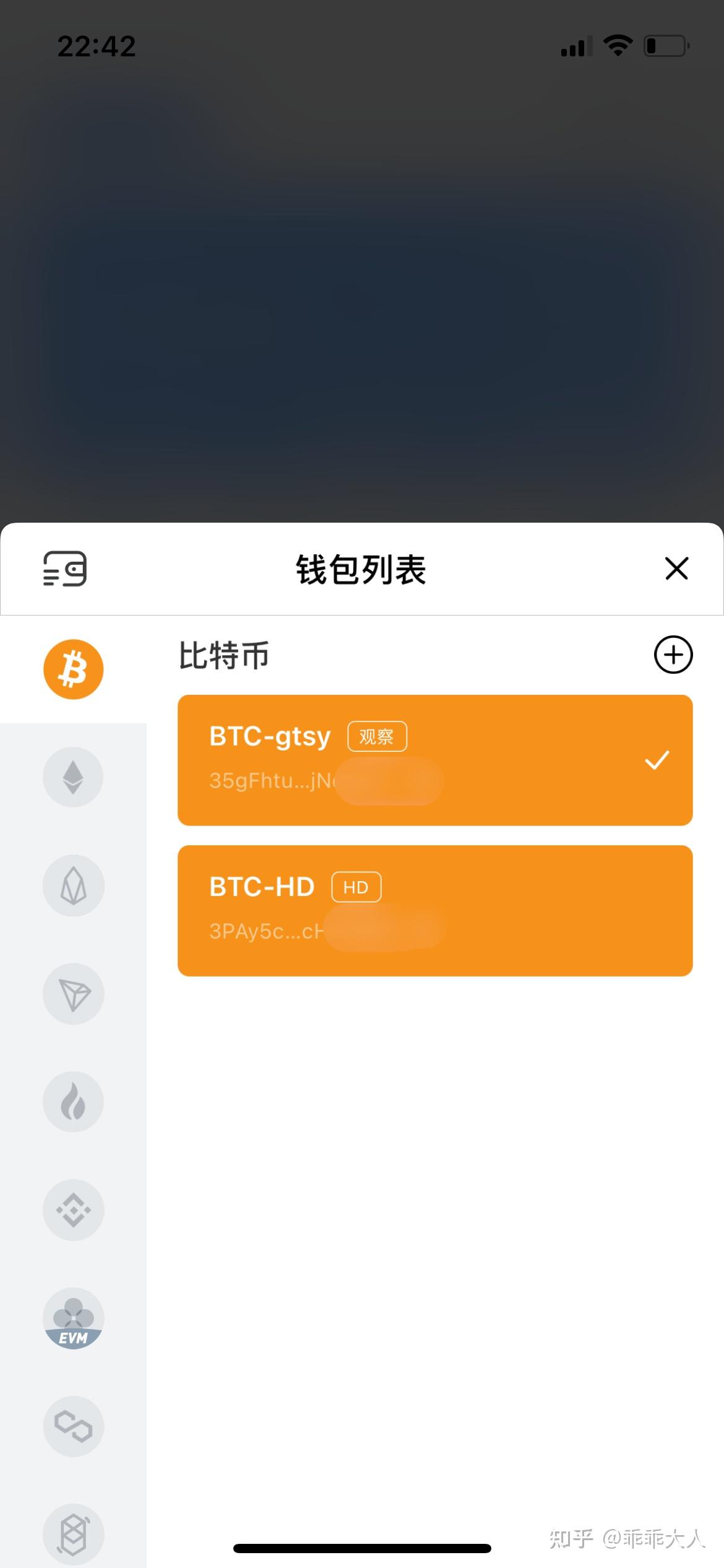 [TP钱包官方下载安装]TP钱包官方下载安装ios