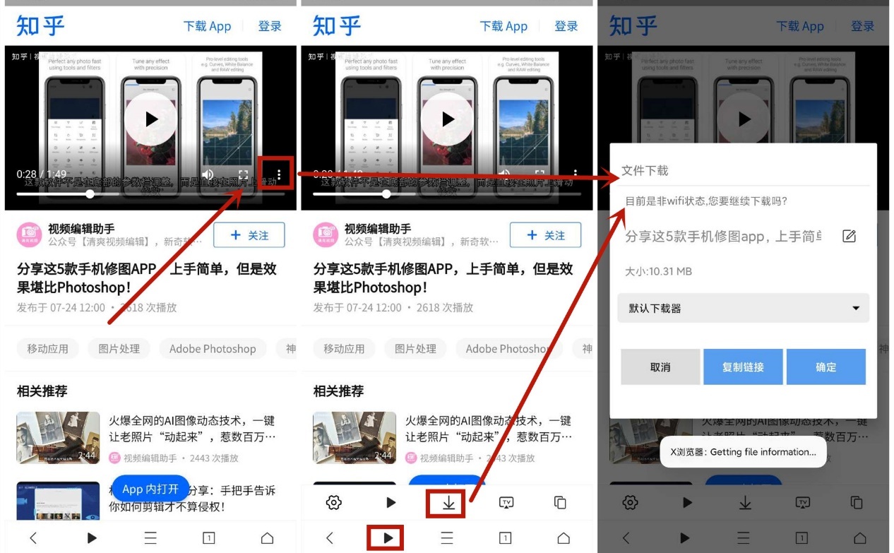 [telegraph中文版下载知乎]telegraph apk download