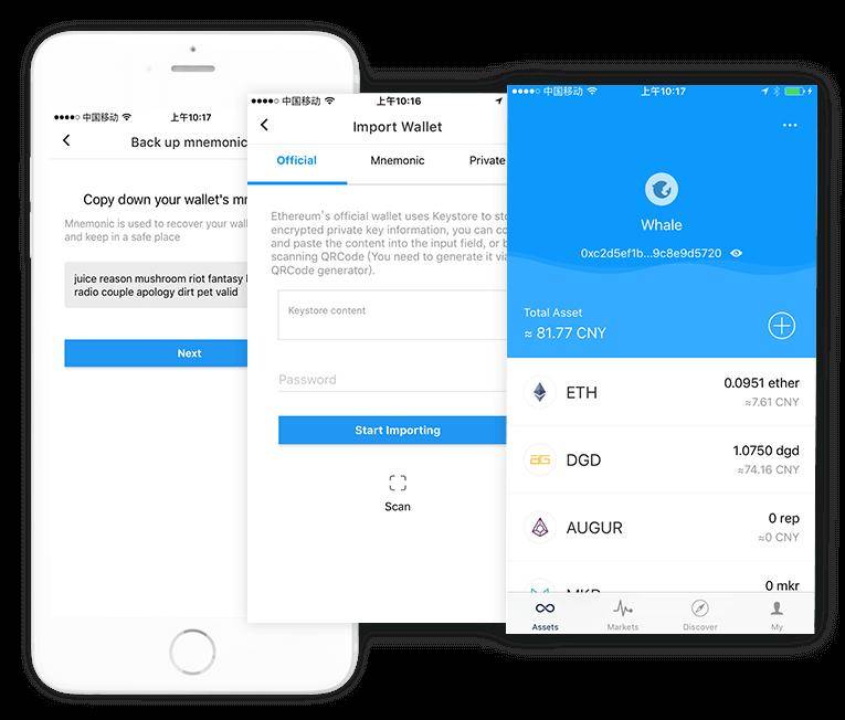 [imtoken冷钱包安全下]imtoken冷钱包支持哪些币