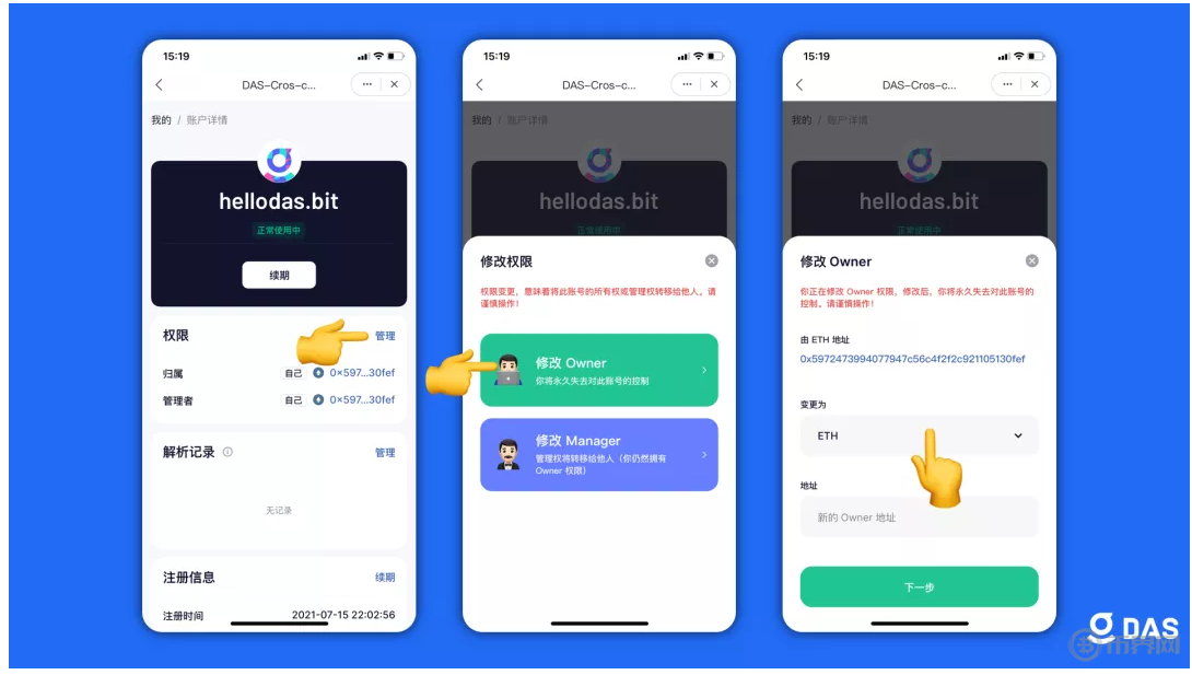 [TokenPocket钱包下载]tokenpocket钱包下载官网125