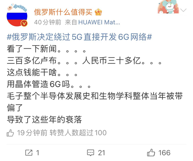 imtoken官方下载2.9.0的简单介绍