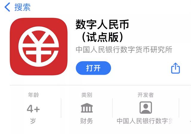 [数字钱包排名]最受欢迎的数字钱包