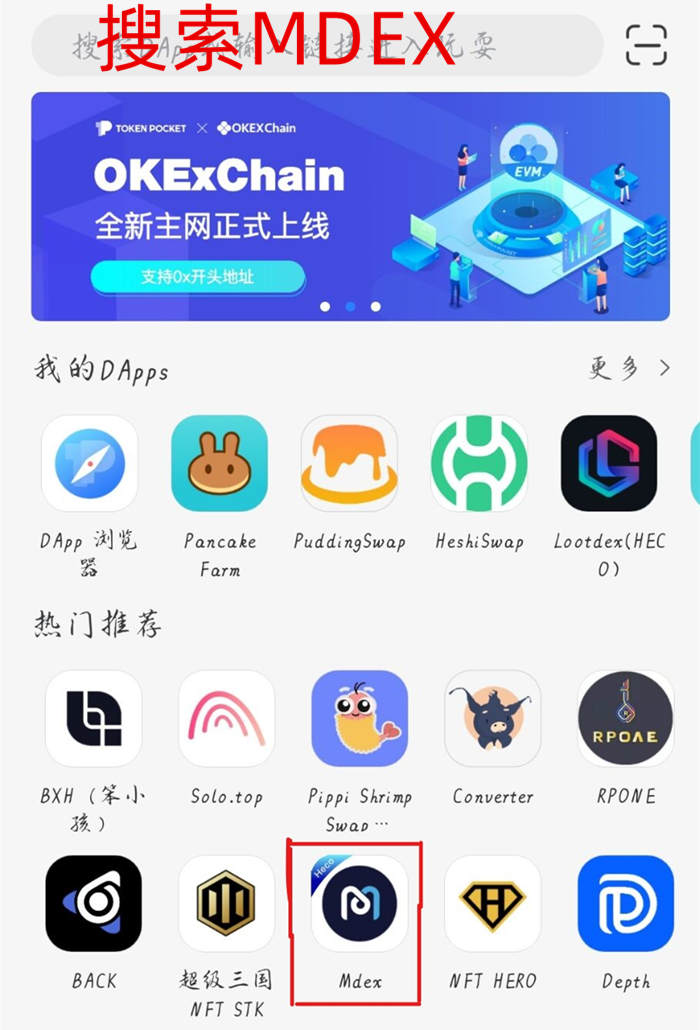 关于下载TP钱包视频1.69的信息