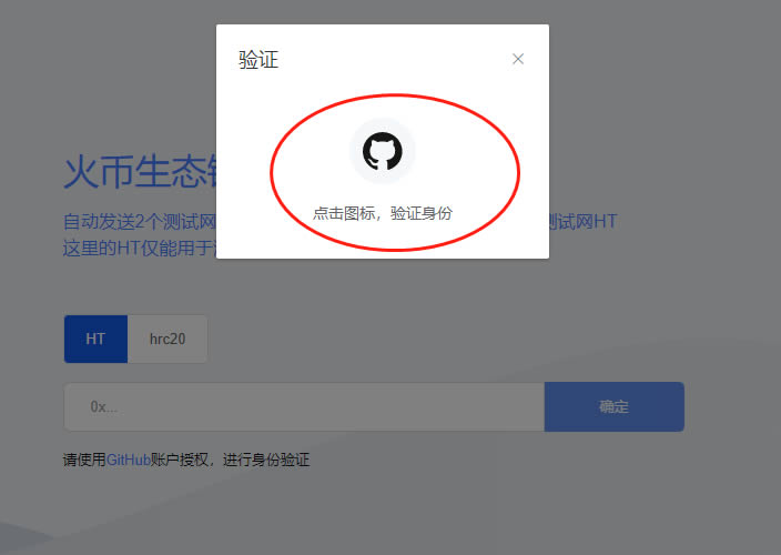 [狐狸币哪里买]狐狸币哪里买划算