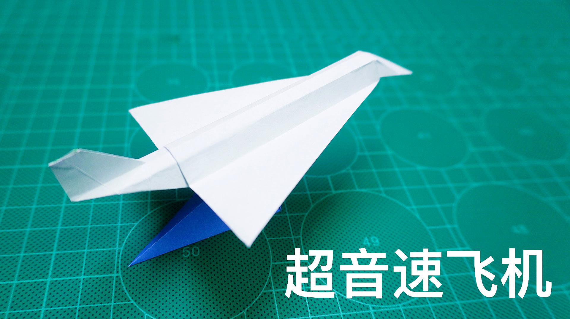 [纸飞机中文版下载教程]纸飞机中文版下载app