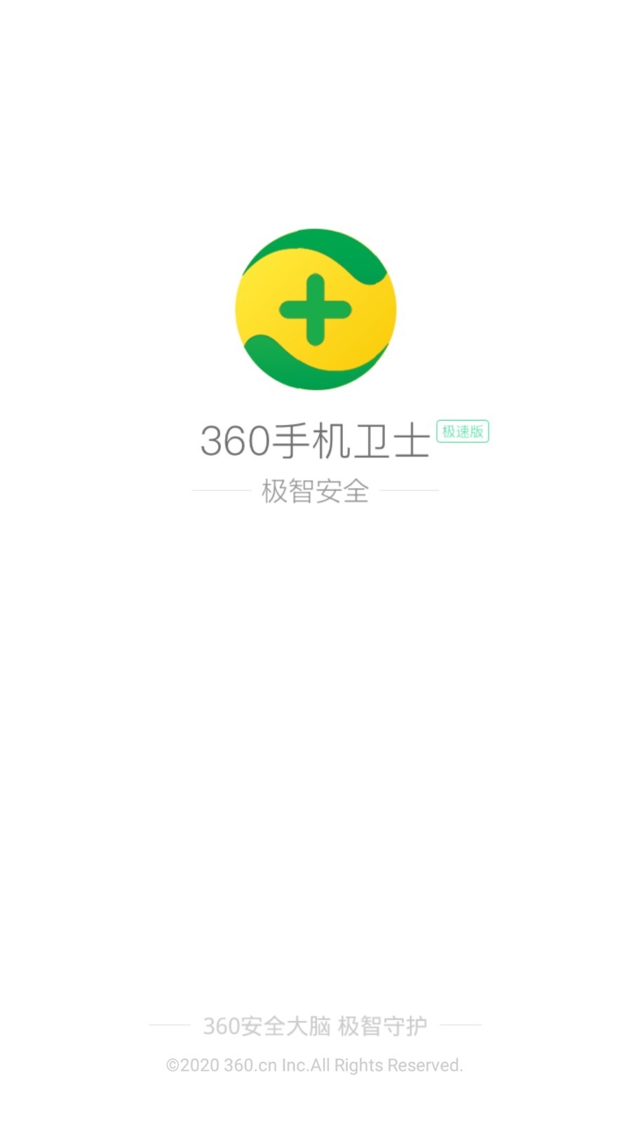 [极速钱包苹果手机版]极速钱包申请条件和流程