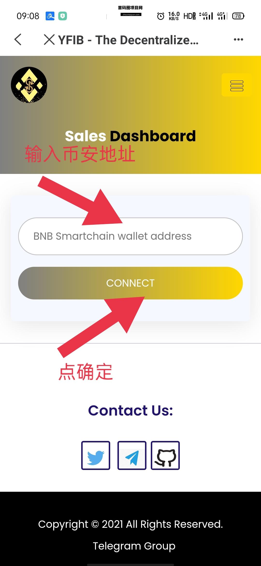 [TP钱包空投骗局]tp钱包空投骗局NFT