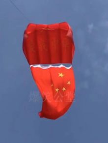 [纸飞机中文版下载苹果聊天]纸飞机聊天软件下载苹果版本