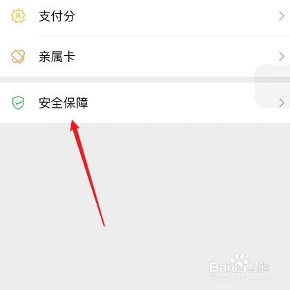 [苹果手机钱包打不开]苹果手机钱包打不开怎么解决