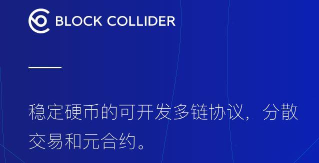 [苹果商店下载imtoken安全吗]imtoken苹果版下载官网怎样下载