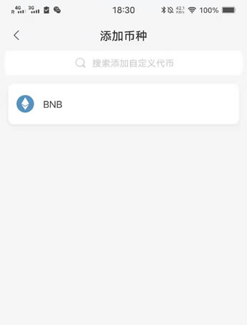 [钱包地址什么意思]钱包地址怎么填写?