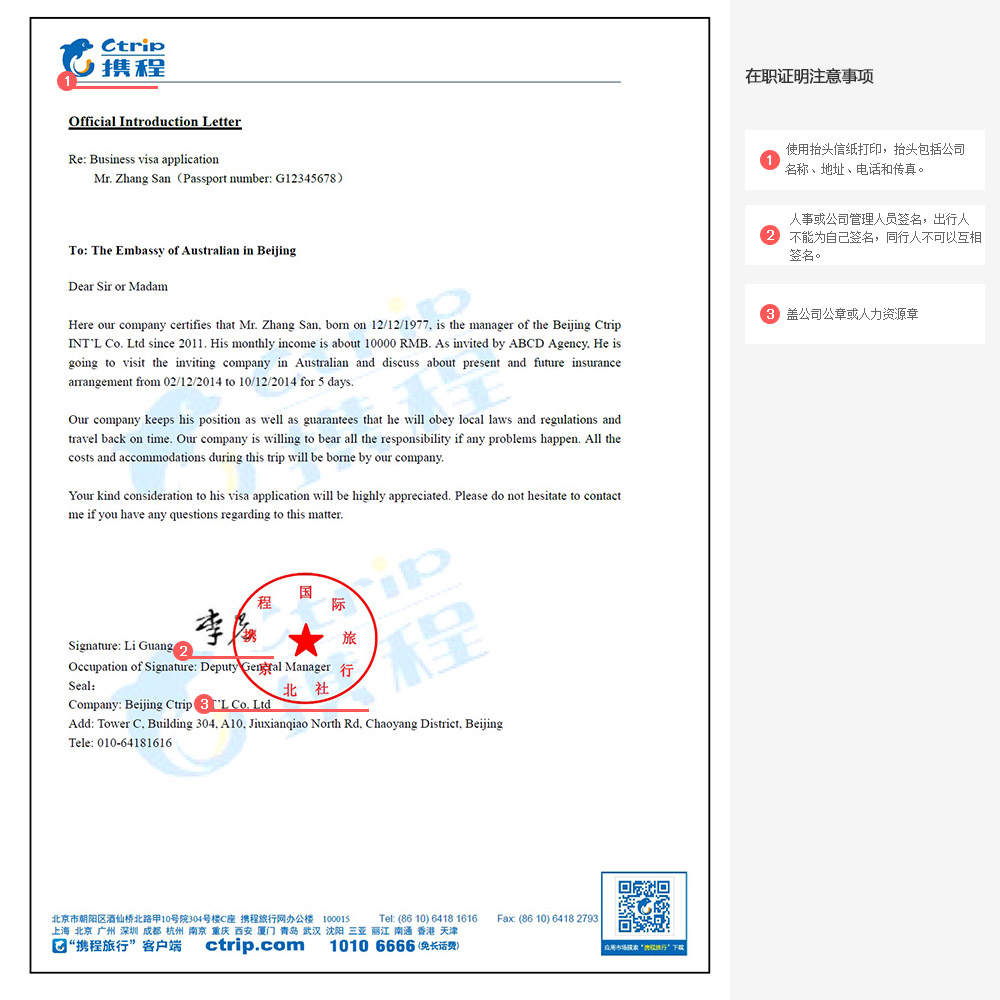 [telegreamadd]telegream中文怎么设置