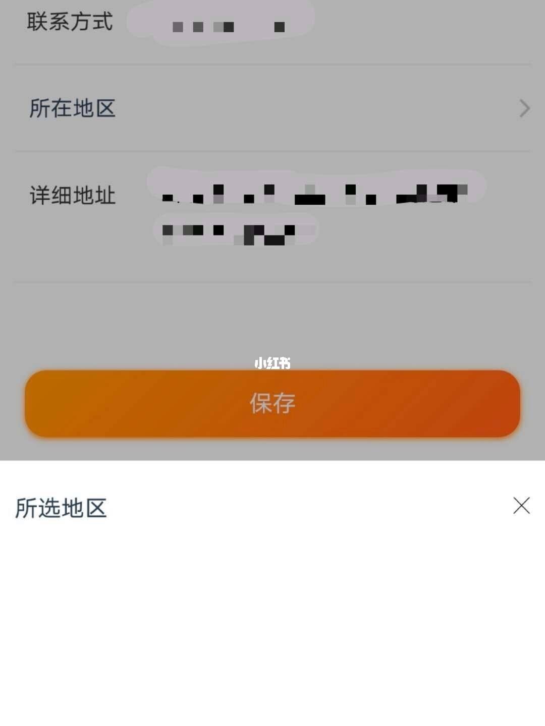 [钱包地址有什么用]钱包地址有什么用处