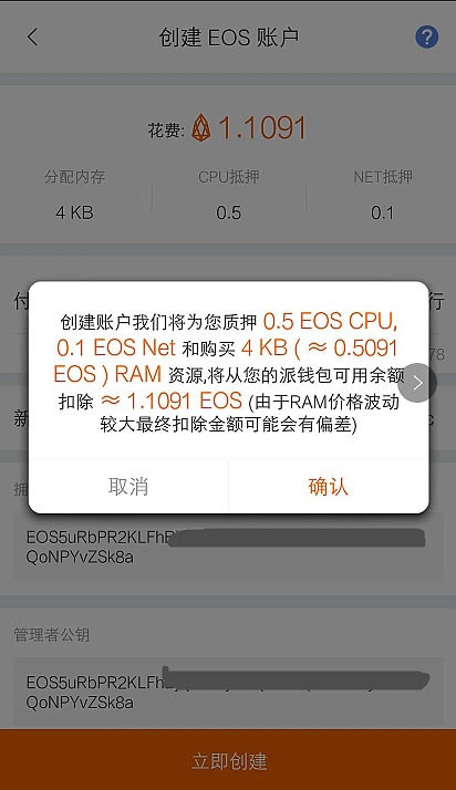 [bitpie钱包安全吗]bitbill钱包安全吗