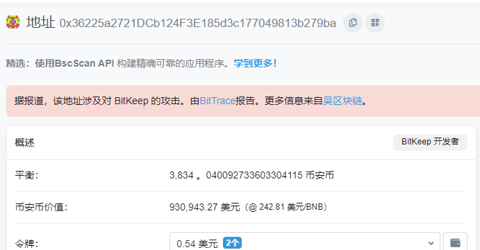 [tp钱包百度贴吧]tp钱包 dapp
