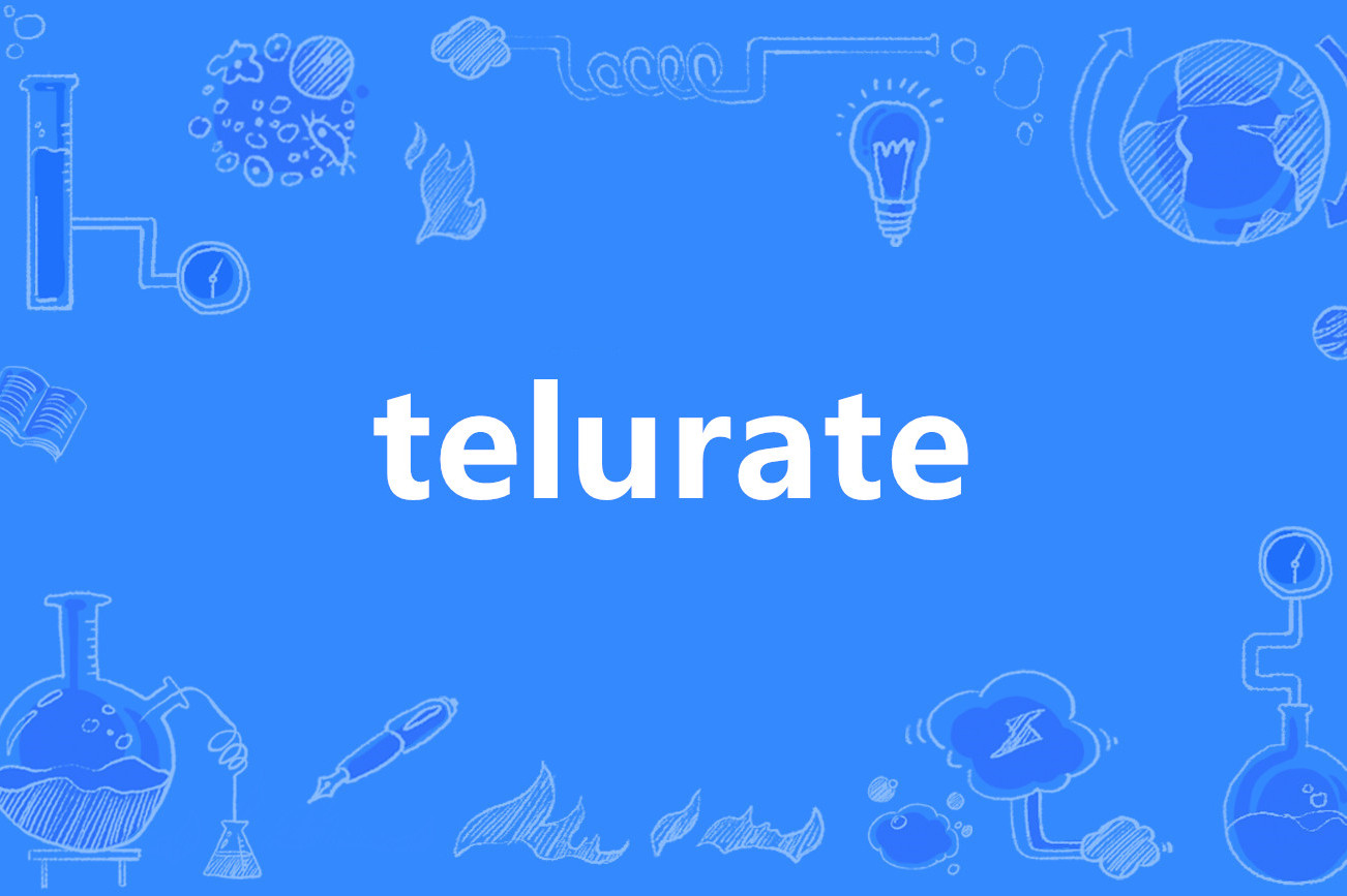[telemate中文版下载]telegraph安卓中文版