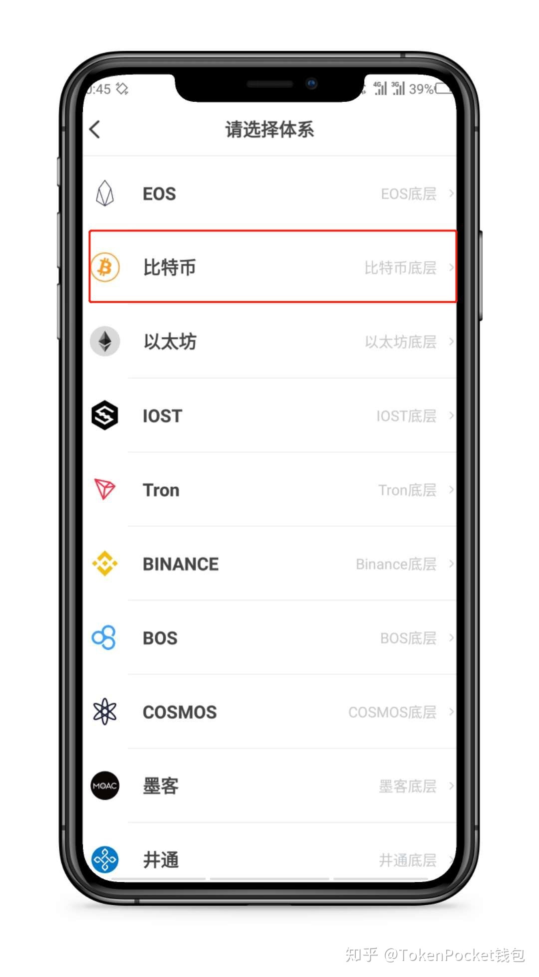 [tp钱包里的币会涨或会跌吗?]tp钱包里的币会涨或会跌吗安全吗