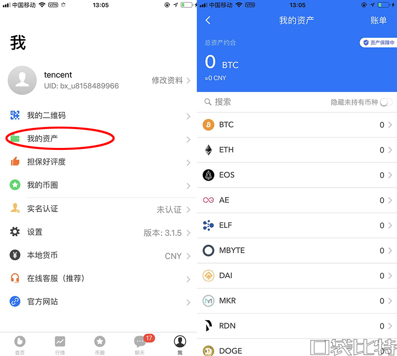 [卓隽卡支持什么币种]卓隽卡支持什么币种交易