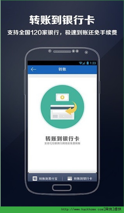 [手机钱包app]oppo手机钱包app