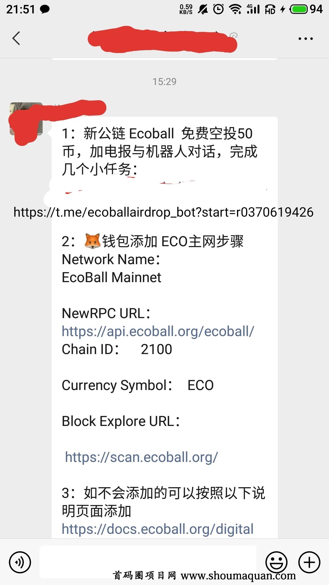 [中本聪小狐狸钱包教程]小狐狸钱包 matic