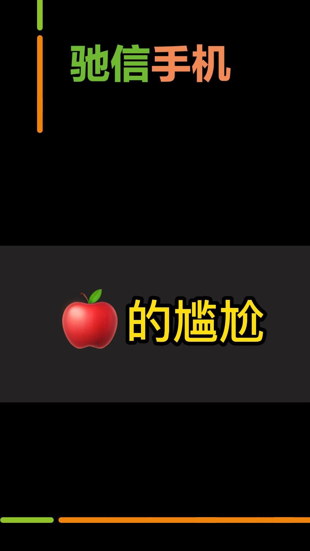[vs安卓]Vs安卓编程实现点击按钮后再次弹出确认或取消弹窗