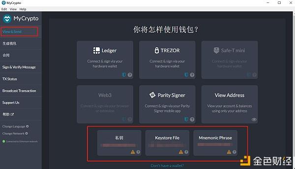 [硬件钱包排名]硬件钱包排名前十