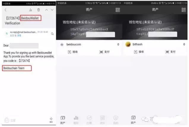 [信任钱包更新之后钱包里面的币没有了]信任钱包更新之后钱包里面的币没有了怎么办