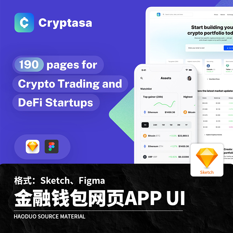 [全球十大钱包app]全球十大钱包品牌排行
